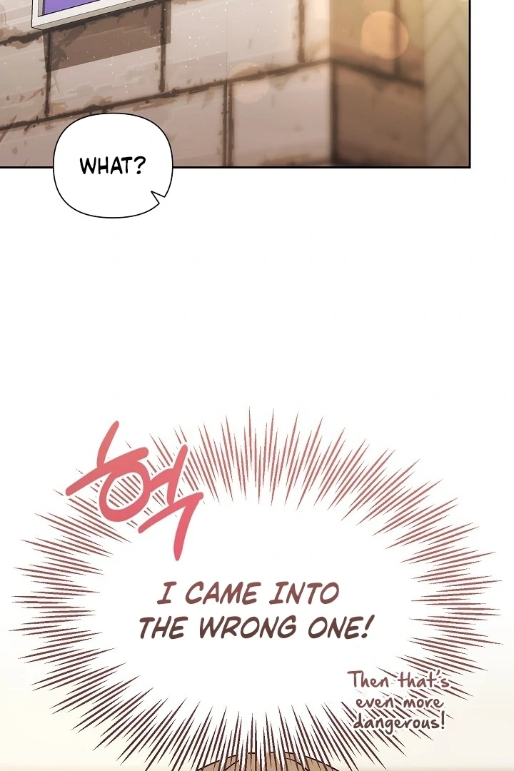 With My Hated Alpha Male Friend Chapter 4 - Page 50