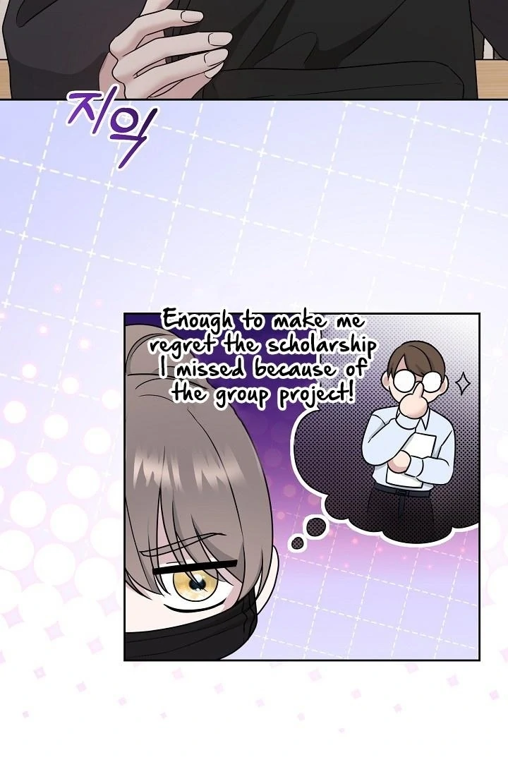 With My Hated Alpha Male Friend Chapter 4 - Page 6