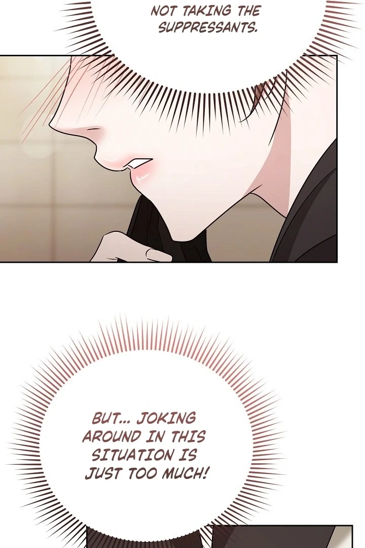 With My Hated Alpha Male Friend Chapter 4 - Page 57