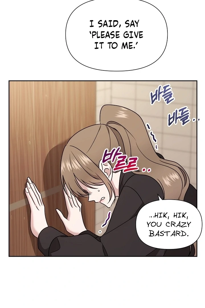 With My Hated Alpha Male Friend Chapter 4 - Page 59