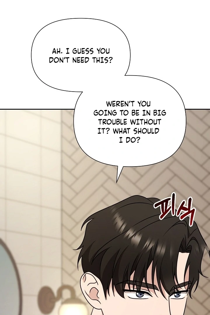 With My Hated Alpha Male Friend Chapter 4 - Page 60