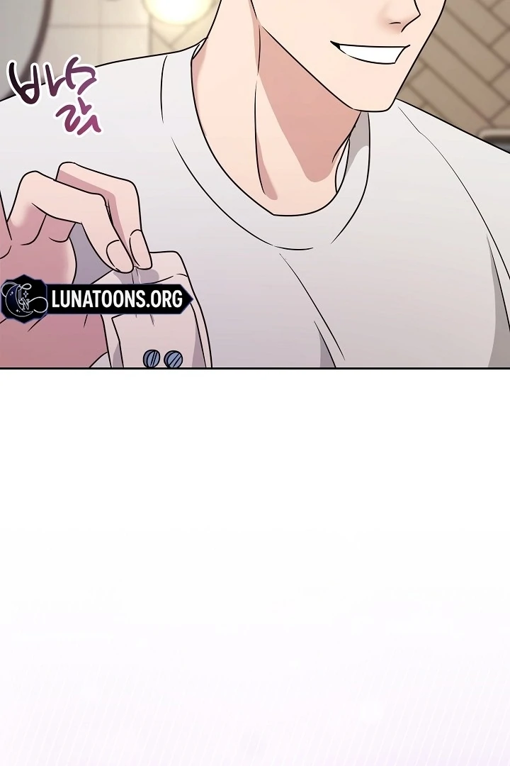 With My Hated Alpha Male Friend Chapter 4 - Page 61