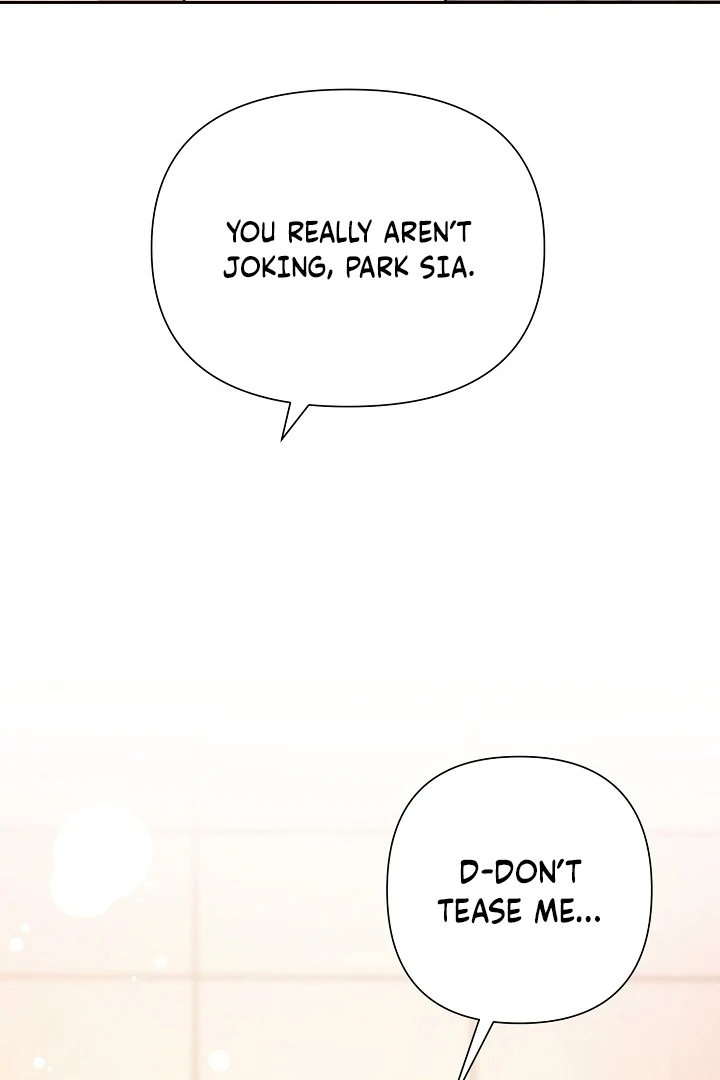 With My Hated Alpha Male Friend Chapter 4 - Page 67