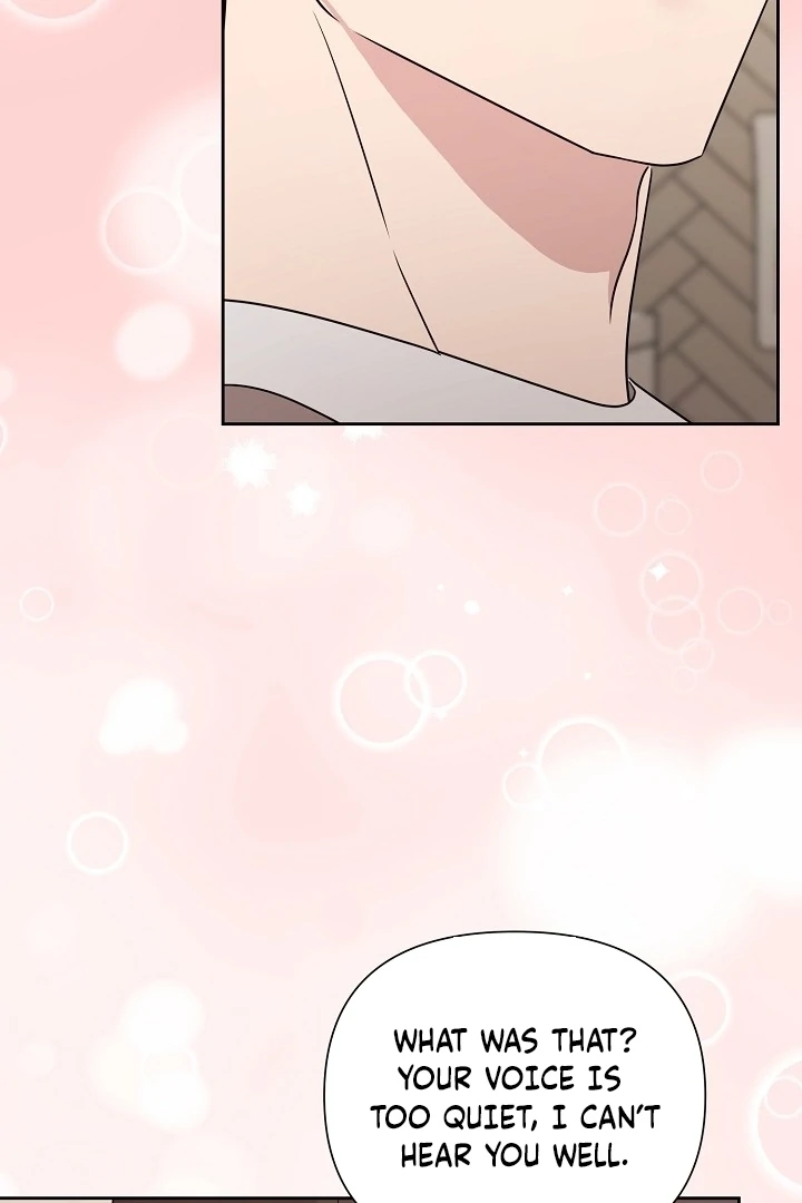 With My Hated Alpha Male Friend Chapter 4 - Page 72