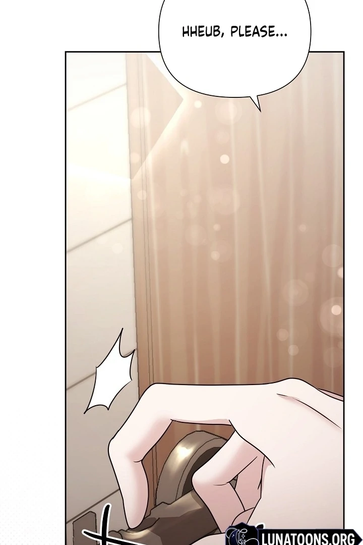 With My Hated Alpha Male Friend Chapter 4 - Page 74