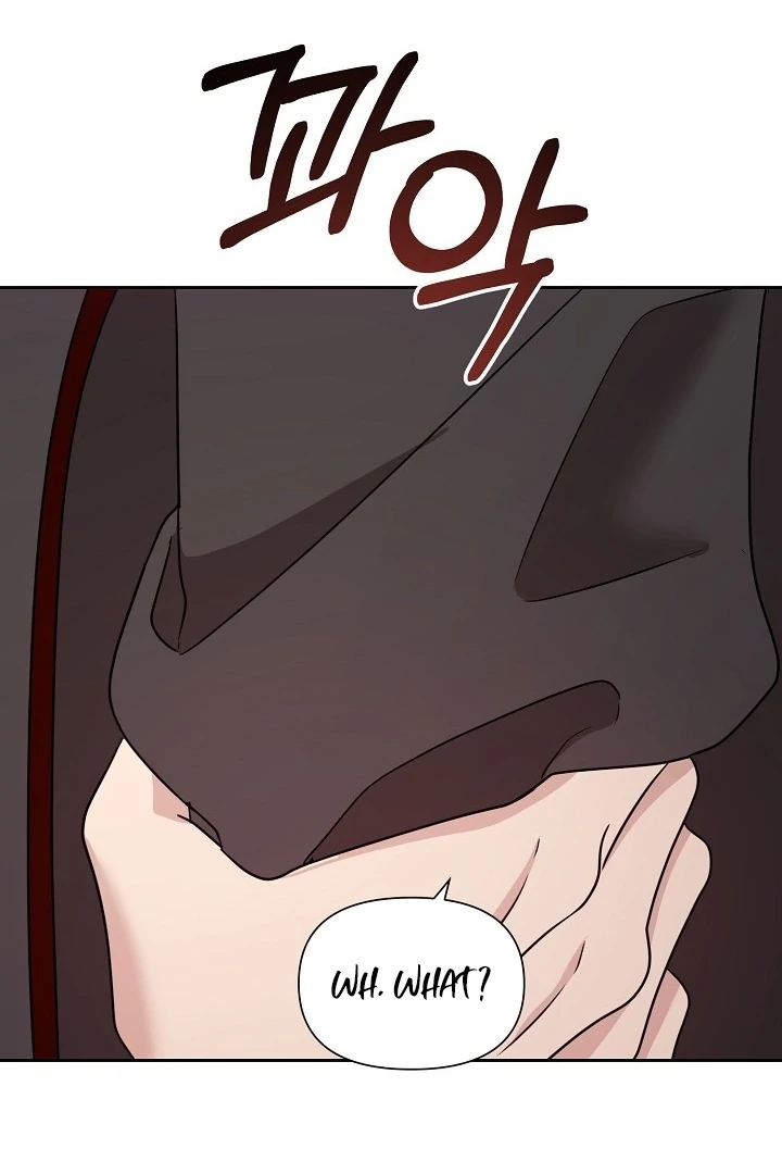 With My Hated Alpha Male Friend Chapter 4 - Page 77