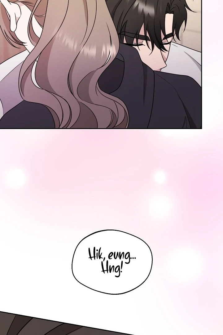 With My Hated Alpha Male Friend Chapter 4 - Page 79