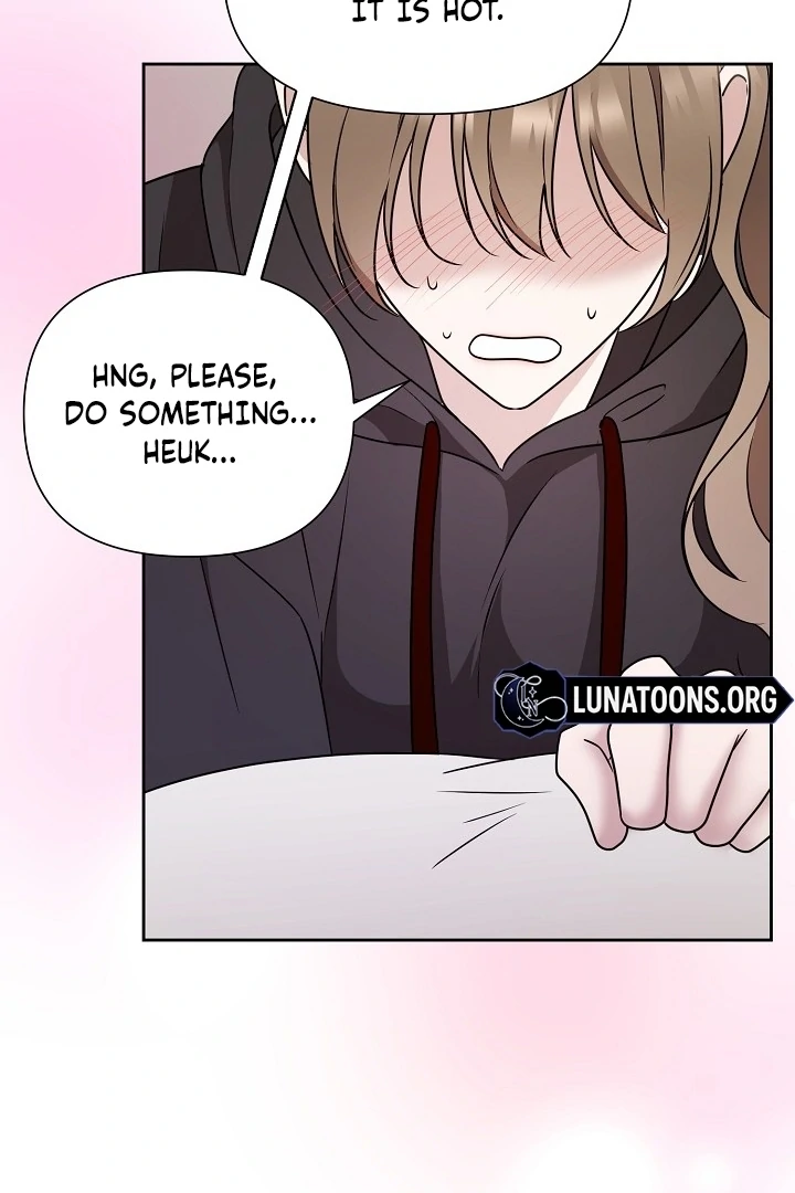 With My Hated Alpha Male Friend Chapter 4 - Page 82