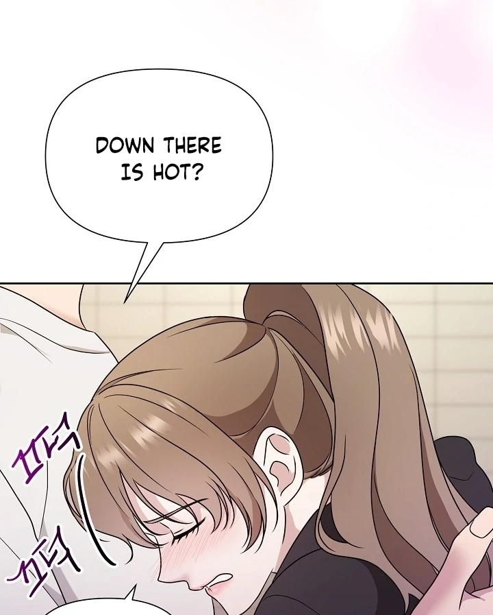 With My Hated Alpha Male Friend Chapter 4 - Page 83