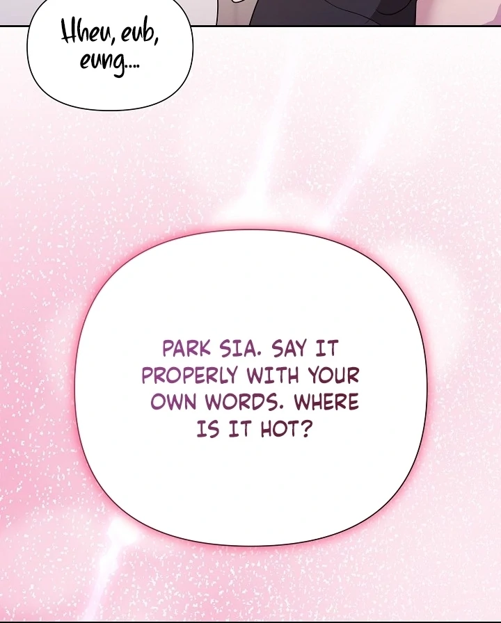 With My Hated Alpha Male Friend Chapter 4 - Page 84