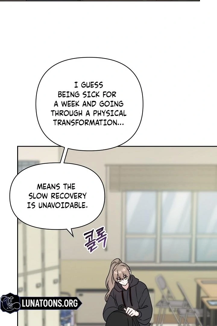 With My Hated Alpha Male Friend Chapter 4 - Page 10