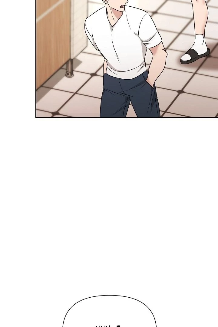 With My Hated Alpha Male Friend Chapter 5 - Page 11