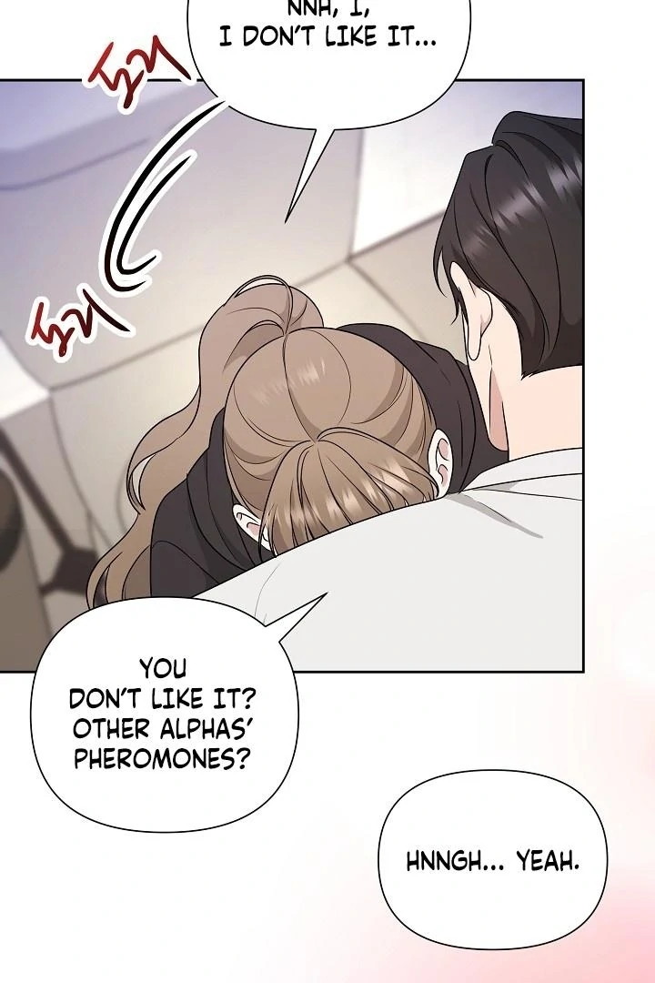 With My Hated Alpha Male Friend Chapter 5 - Page 12