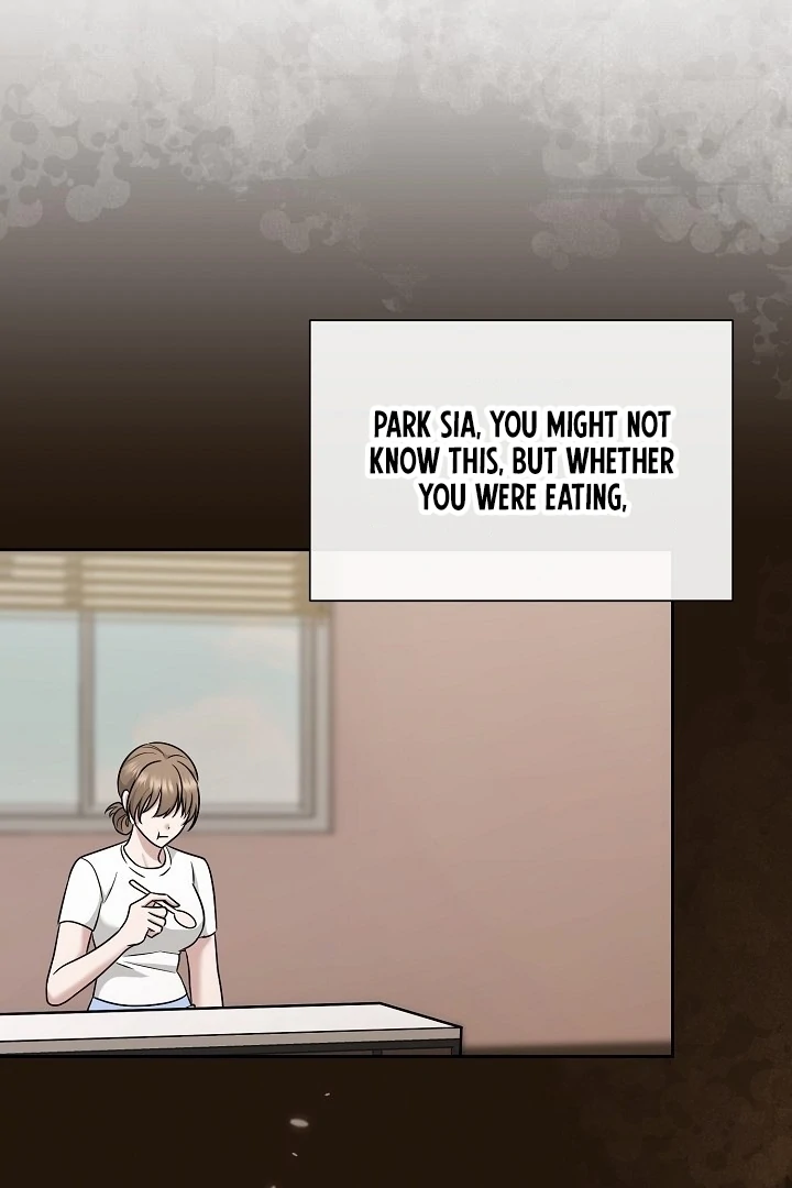 With My Hated Alpha Male Friend Chapter 5 - Page 15