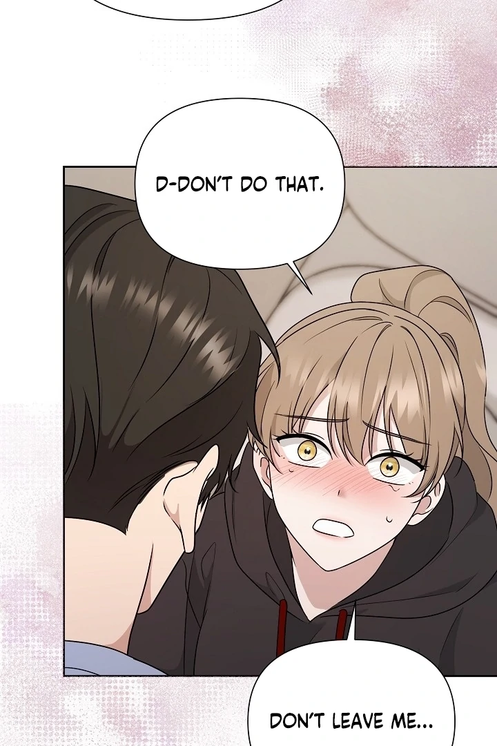 With My Hated Alpha Male Friend Chapter 5 - Page 23