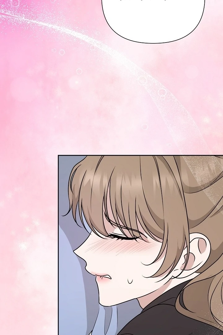 With My Hated Alpha Male Friend Chapter 5 - Page 33