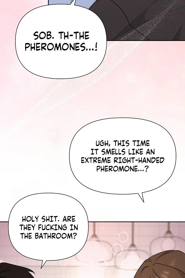 With My Hated Alpha Male Friend Chapter 5 - Page 34