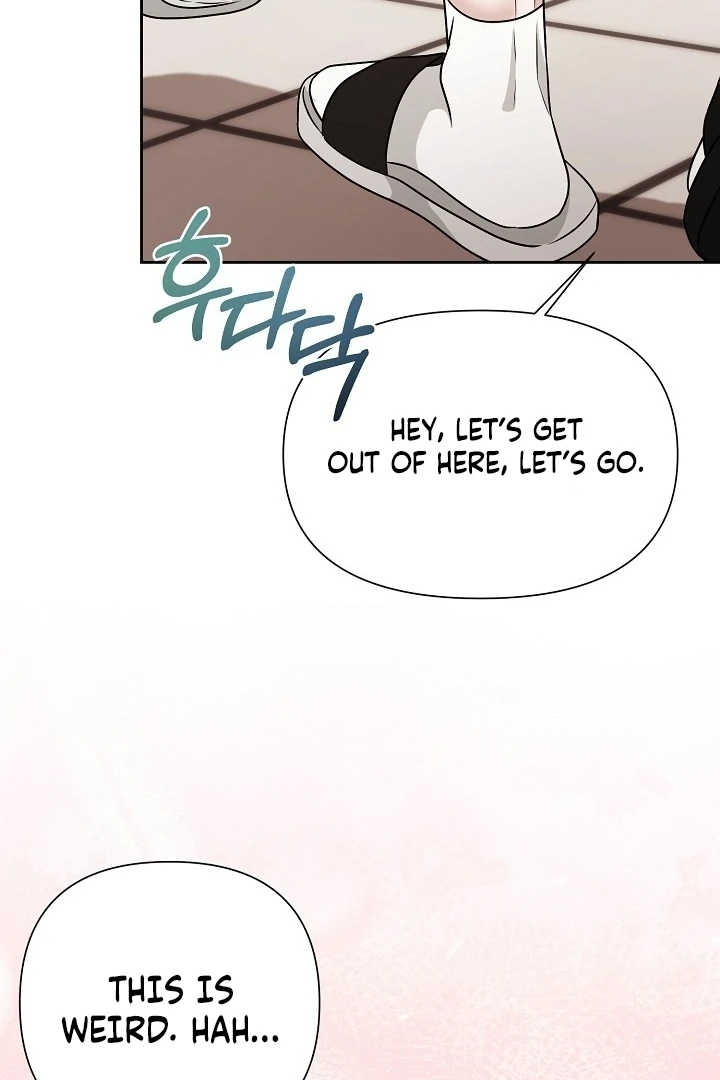 With My Hated Alpha Male Friend Chapter 5 - Page 36