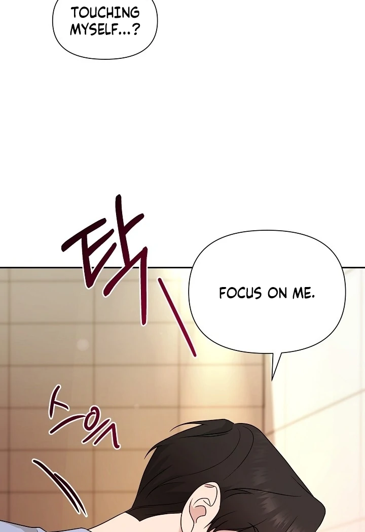 With My Hated Alpha Male Friend Chapter 5 - Page 40