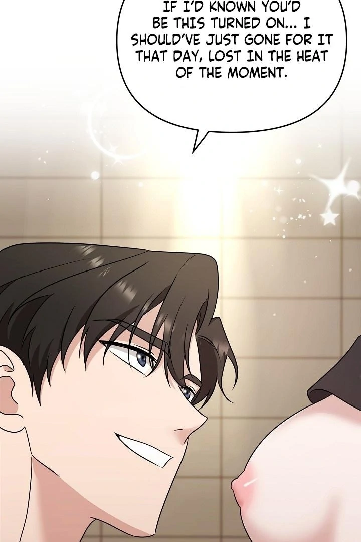 With My Hated Alpha Male Friend Chapter 5 - Page 5