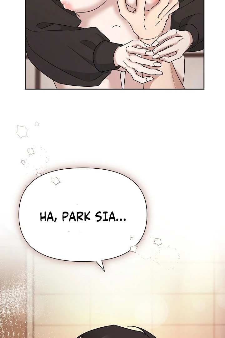 With My Hated Alpha Male Friend Chapter 5 - Page 47