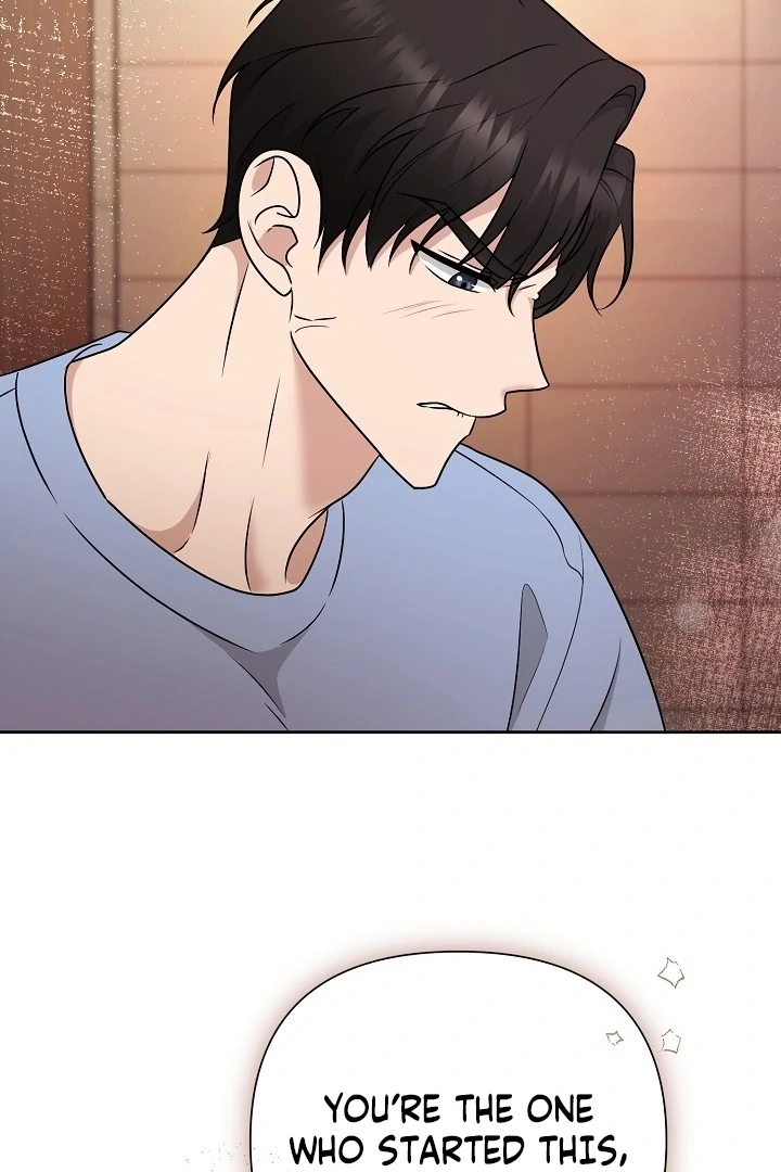 With My Hated Alpha Male Friend Chapter 5 - Page 48