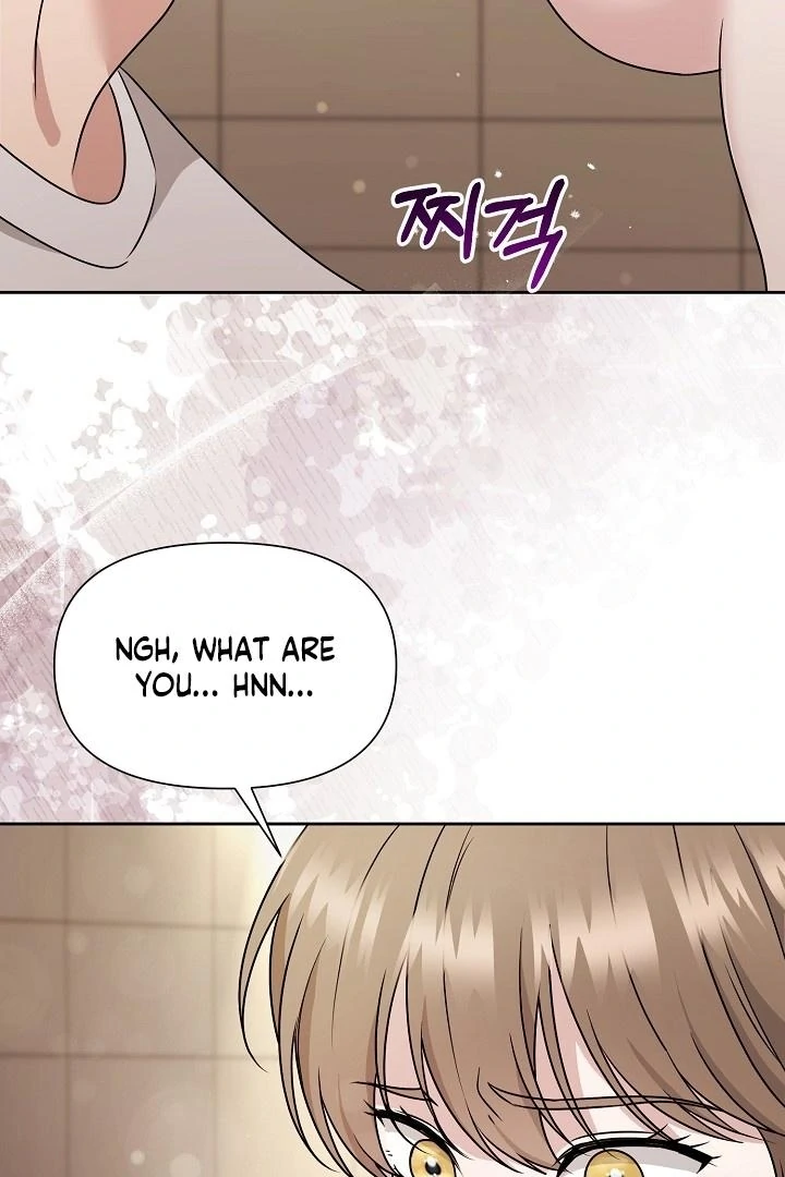 With My Hated Alpha Male Friend Chapter 5 - Page 6