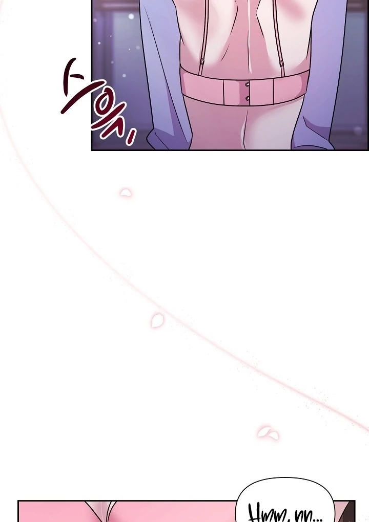 With My Hated Alpha Male Friend Chapter 5 - Page 54