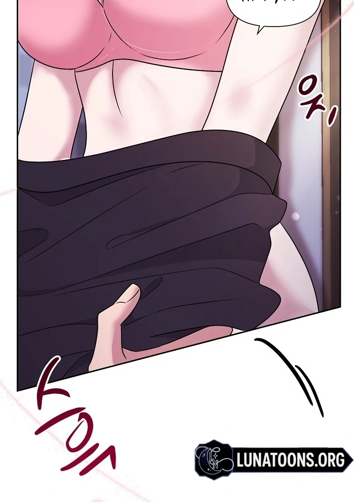 With My Hated Alpha Male Friend Chapter 5 - Page 55