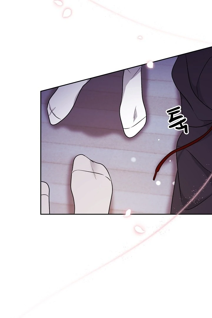 With My Hated Alpha Male Friend Chapter 5 - Page 56