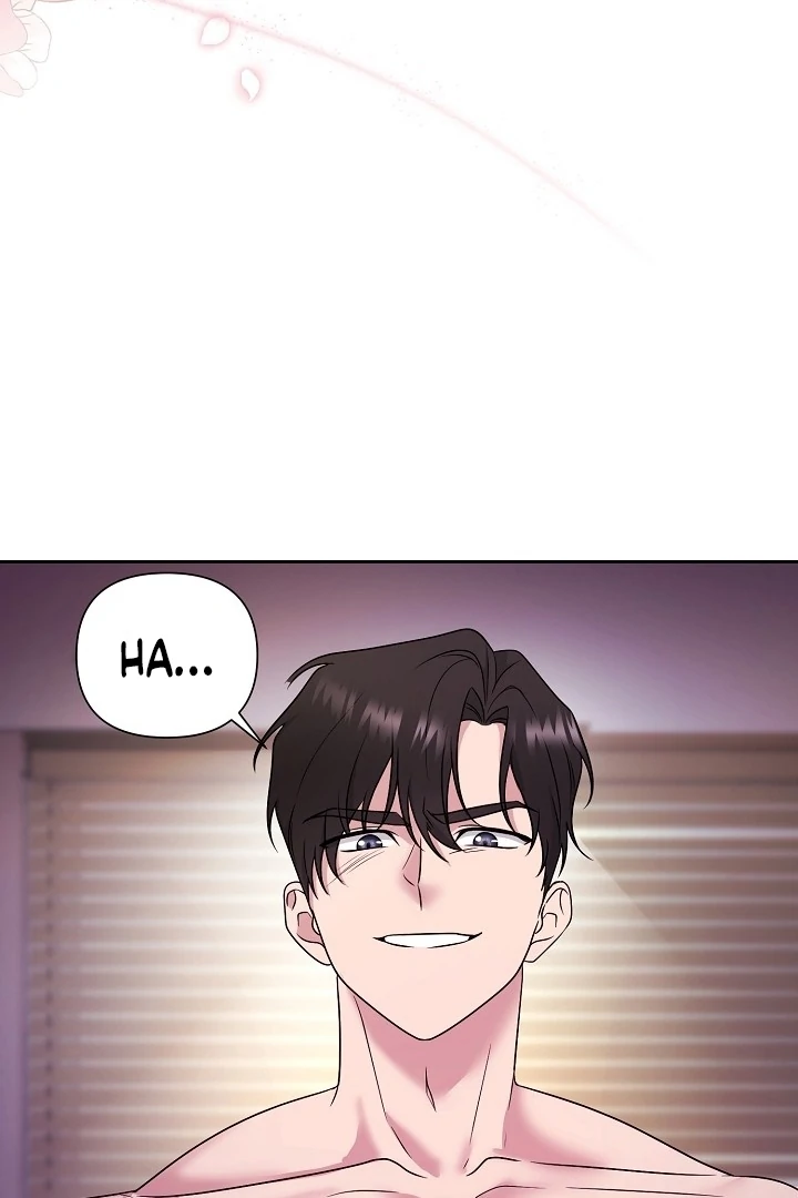 With My Hated Alpha Male Friend Chapter 5 - Page 60