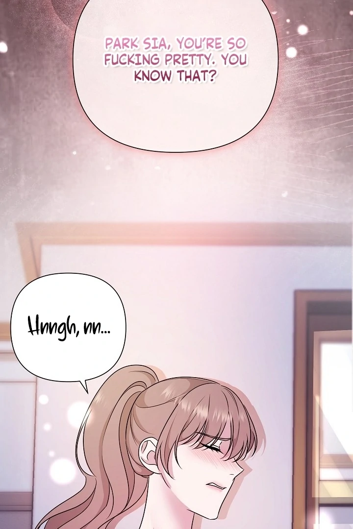 With My Hated Alpha Male Friend Chapter 5 - Page 64