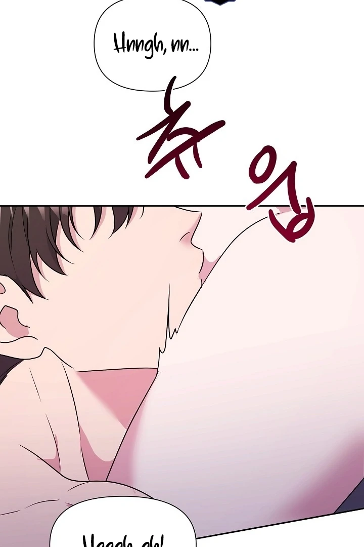 With My Hated Alpha Male Friend Chapter 5 - Page 68