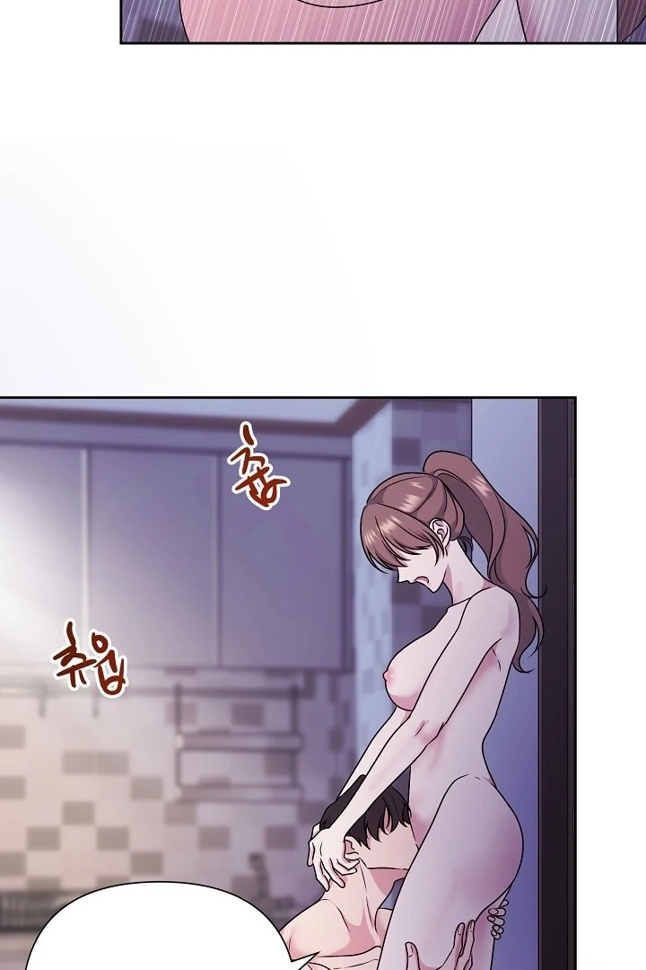 With My Hated Alpha Male Friend Chapter 5 - Page 70