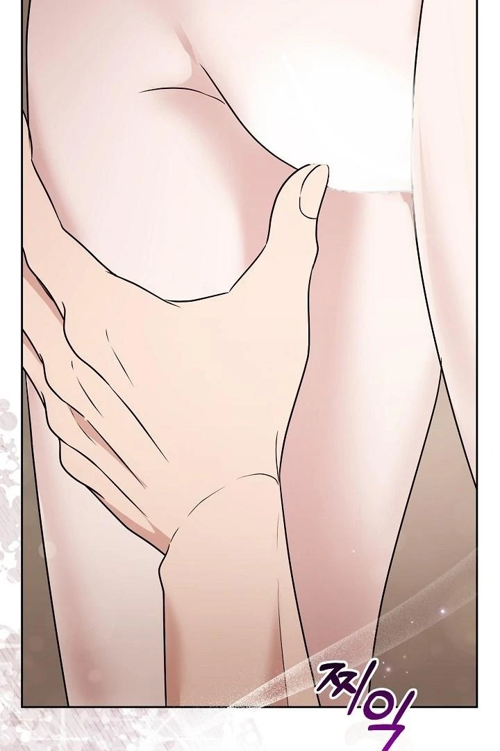 With My Hated Alpha Male Friend Chapter 5 - Page 8