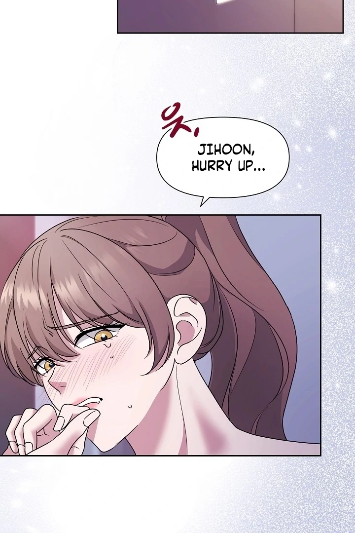 With My Hated Alpha Male Friend Chapter 5 - Page 72