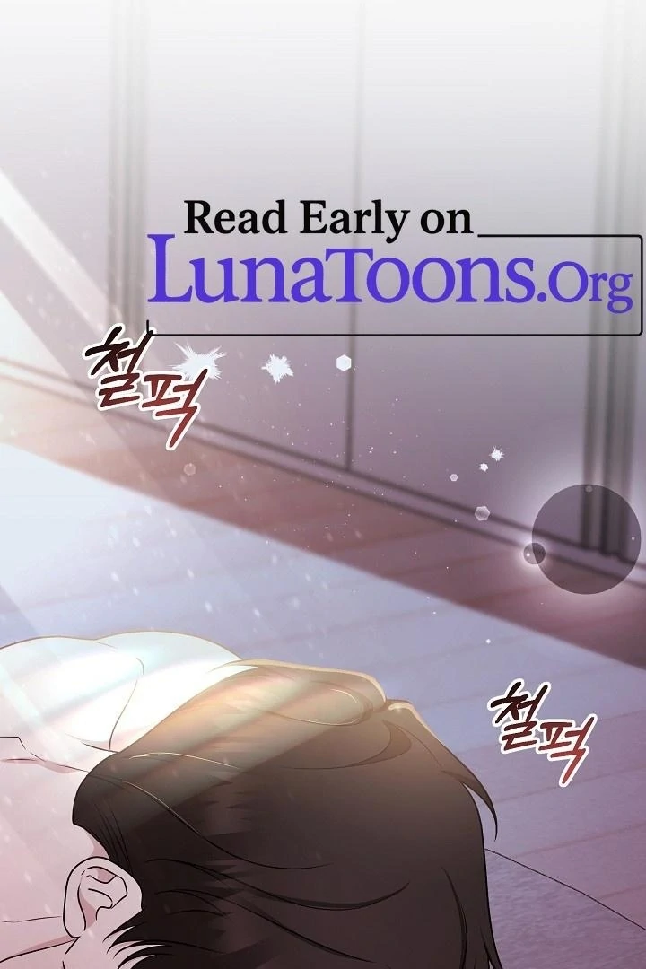 With My Hated Alpha Male Friend Chapter 6 - Page 2