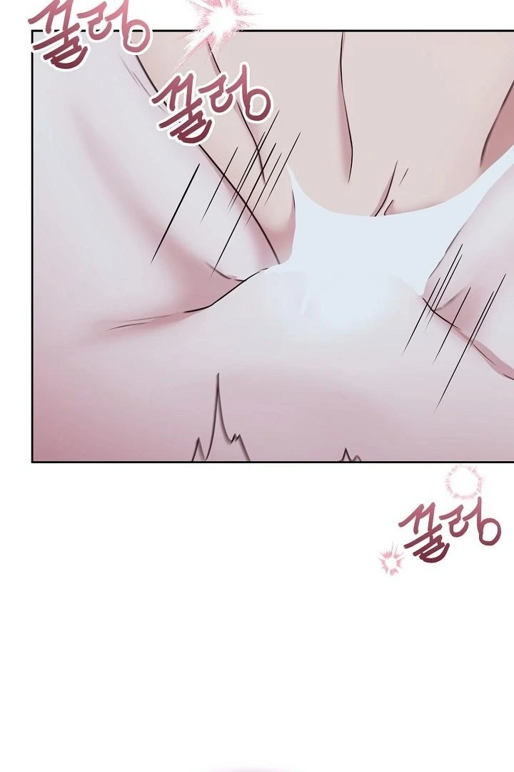 With My Hated Alpha Male Friend Chapter 6 - Page 11