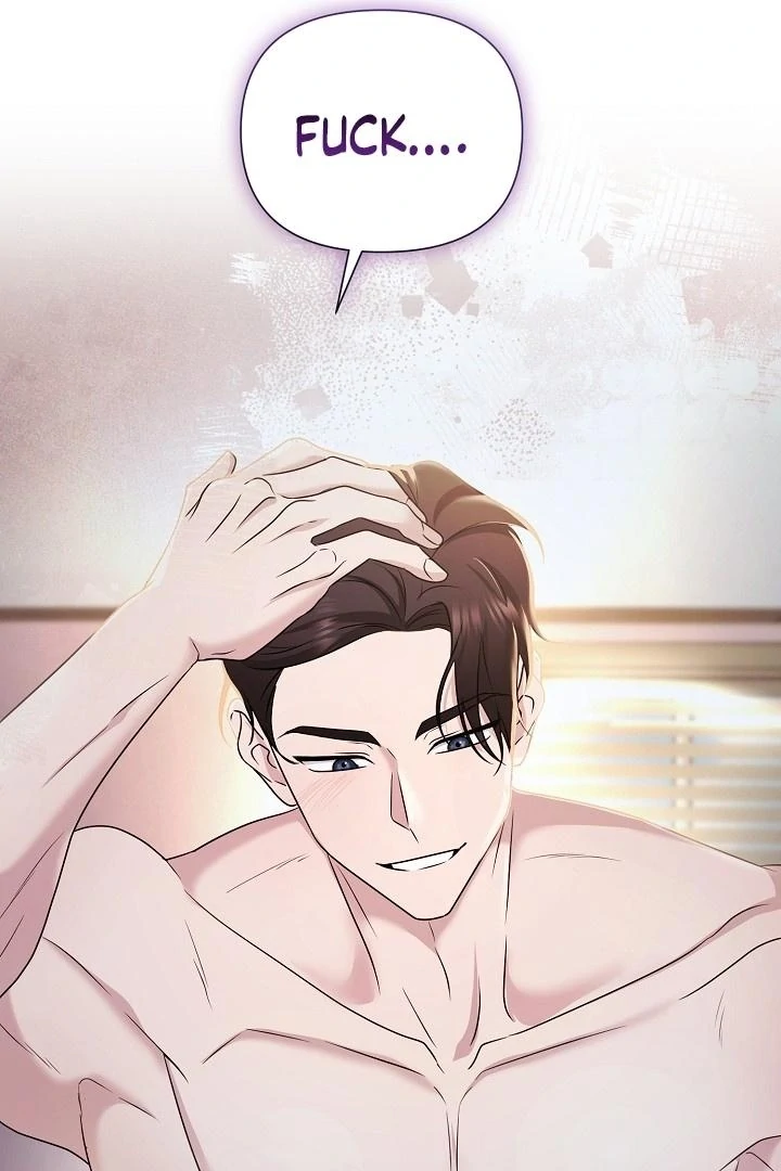 With My Hated Alpha Male Friend Chapter 6 - Page 12