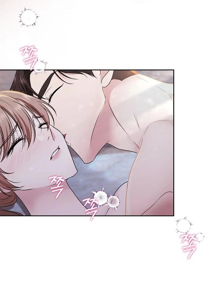 With My Hated Alpha Male Friend Chapter 6 - Page 14