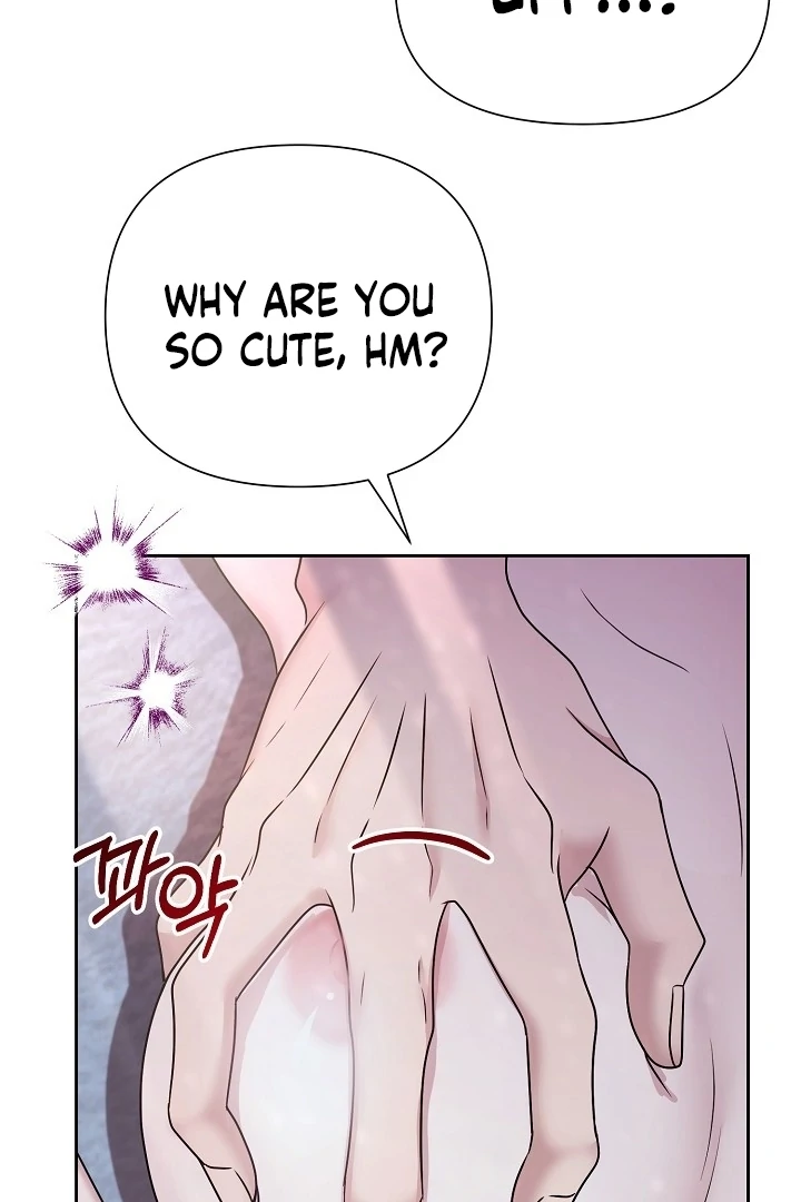 With My Hated Alpha Male Friend Chapter 6 - Page 20