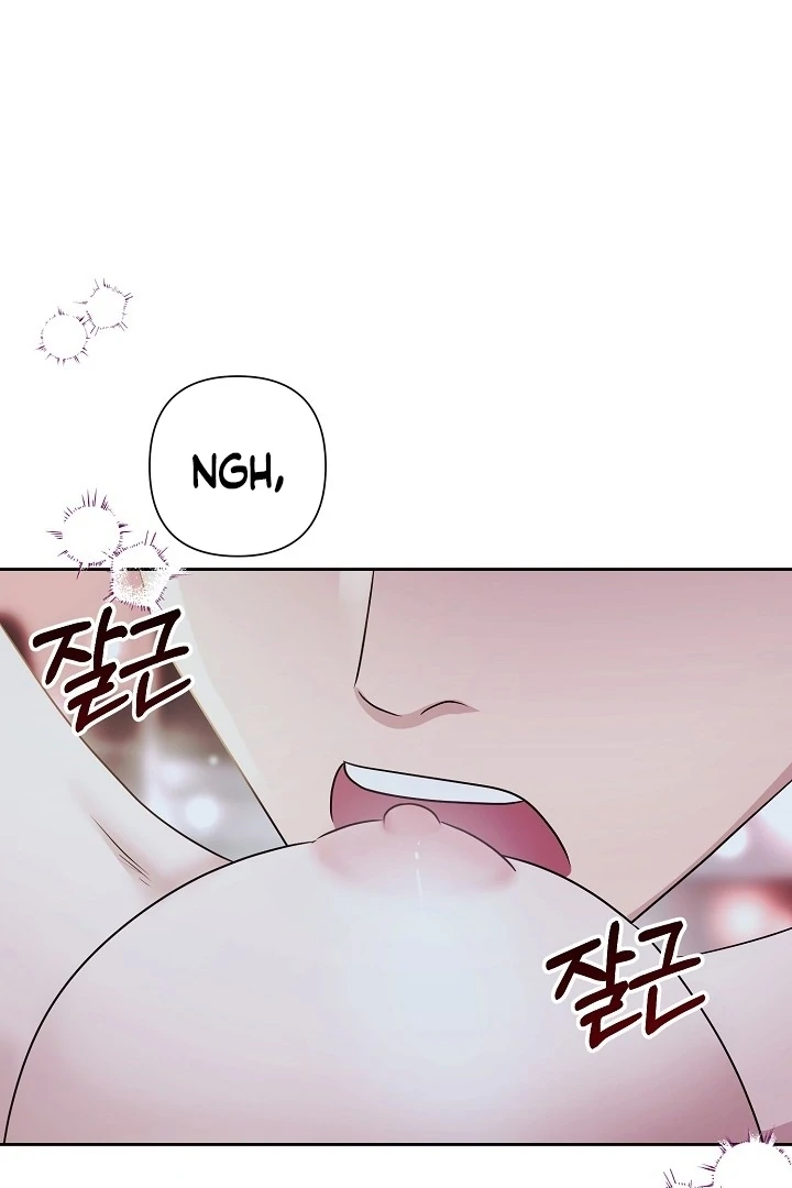 With My Hated Alpha Male Friend Chapter 6 - Page 22