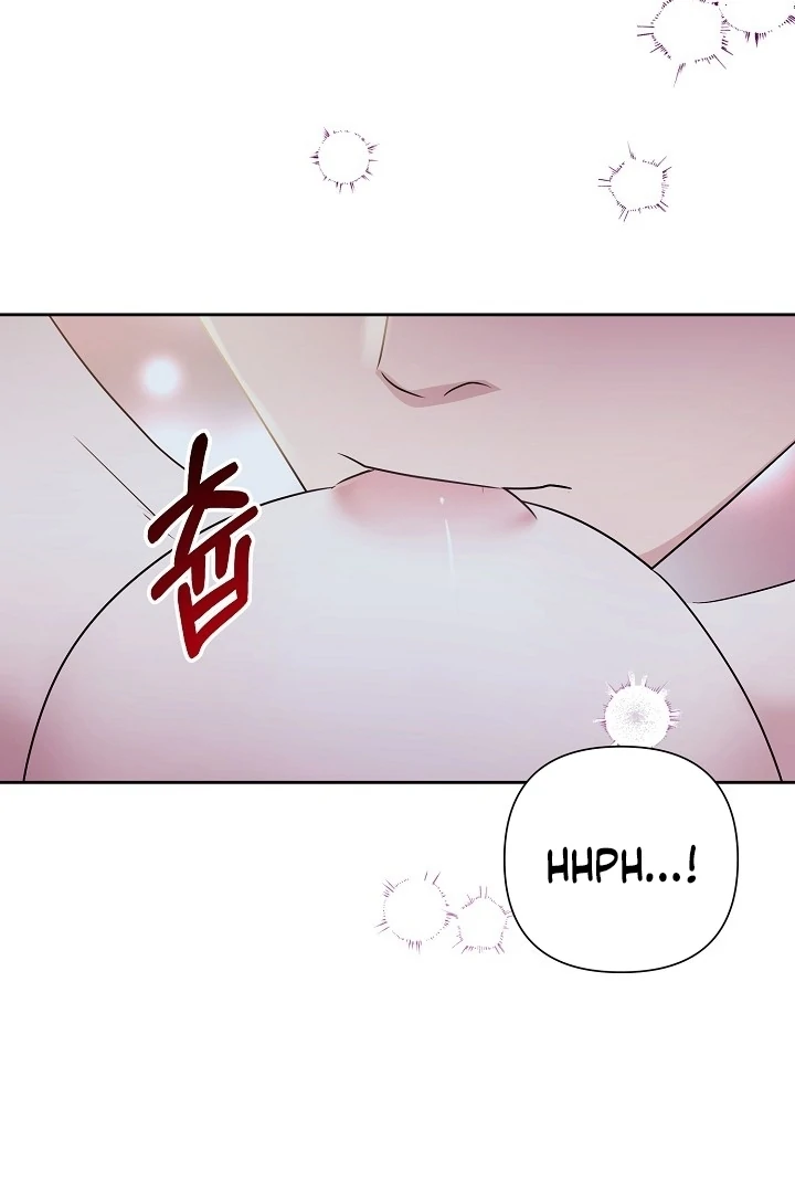 With My Hated Alpha Male Friend Chapter 6 - Page 23