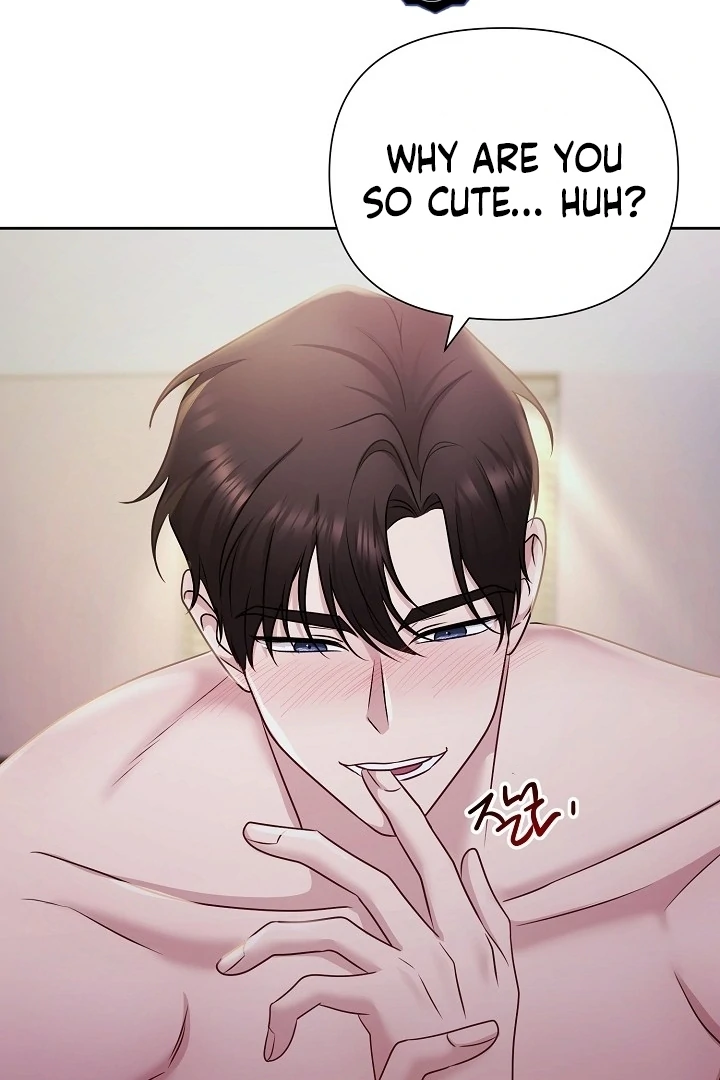 With My Hated Alpha Male Friend Chapter 6 - Page 31