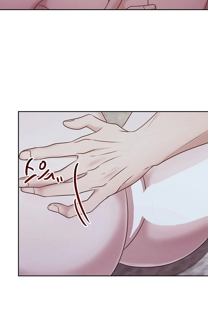 With My Hated Alpha Male Friend Chapter 6 - Page 32