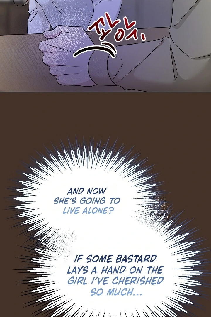 With My Hated Alpha Male Friend Chapter 6 - Page 51