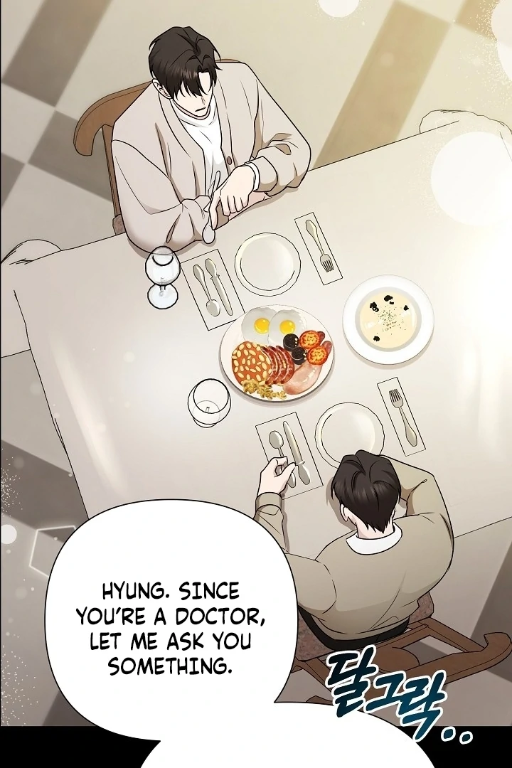 With My Hated Alpha Male Friend Chapter 6 - Page 56