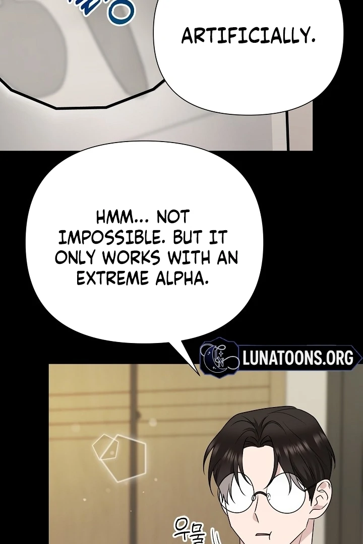 With My Hated Alpha Male Friend Chapter 6 - Page 58