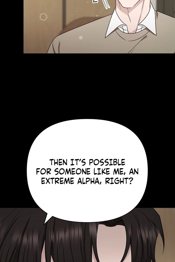 With My Hated Alpha Male Friend Chapter 6 - Page 59