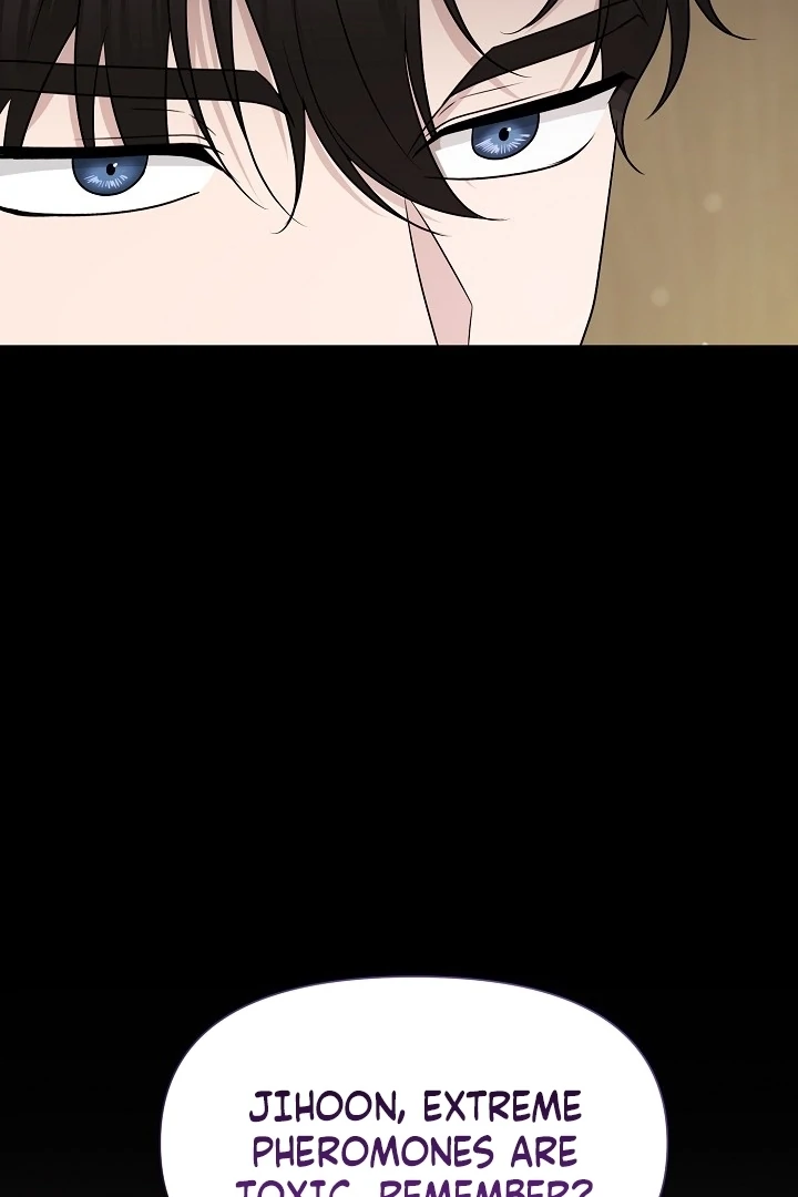 With My Hated Alpha Male Friend Chapter 6 - Page 60